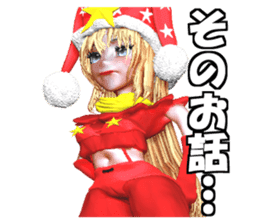 Clown Gadel sticker #2532978