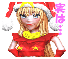 Clown Gadel sticker #2532979