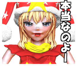 Clown Gadel sticker #2532980