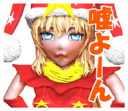 Clown Gadel sticker #2532981