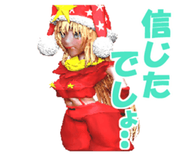 Clown Gadel sticker #2532982