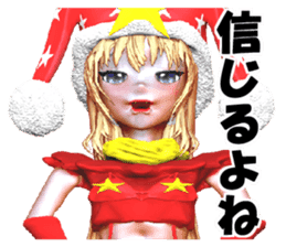 Clown Gadel sticker #2532983