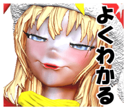 Clown Gadel sticker #2532986