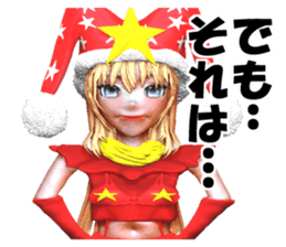 Clown Gadel sticker #2532989