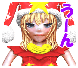 Clown Gadel sticker #2532991