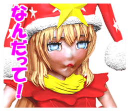 Clown Gadel sticker #2532993