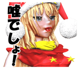 Clown Gadel sticker #2532994