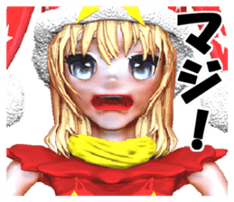 Clown Gadel sticker #2532995