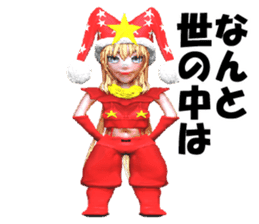 Clown Gadel sticker #2532996