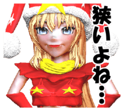 Clown Gadel sticker #2532997