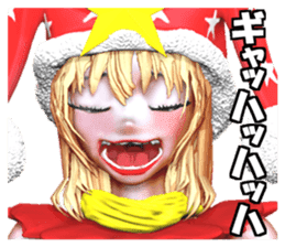 Clown Gadel sticker #2533001