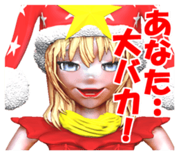 Clown Gadel sticker #2533002