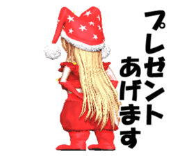 Clown Gadel sticker #2533003