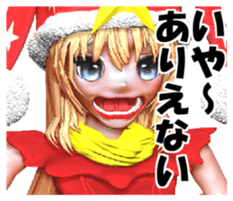 Clown Gadel sticker #2533005