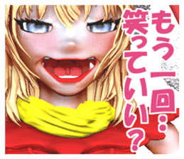 Clown Gadel sticker #2533006