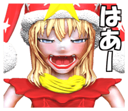 Clown Gadel sticker #2533007