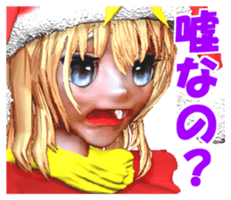 Clown Gadel sticker #2533010