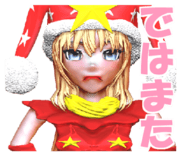 Clown Gadel sticker #2533012