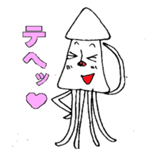 Cuttlefish sticker #2533020