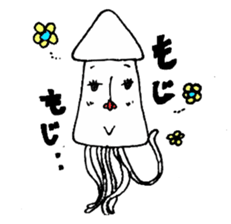 Cuttlefish sticker #2533021