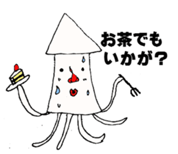 Cuttlefish sticker #2533023