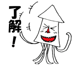 Cuttlefish sticker #2533026