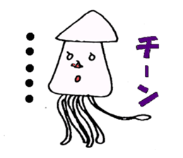 Cuttlefish sticker #2533040