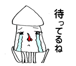 Cuttlefish sticker #2533042