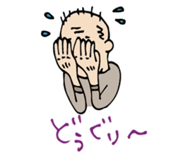 MIYAKOJIMAN sticker #2533055