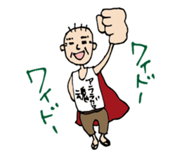 MIYAKOJIMAN sticker #2533056