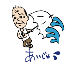 MIYAKOJIMAN sticker #2533059