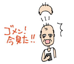 MIYAKOJIMAN sticker #2533062