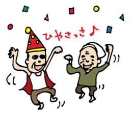 MIYAKOJIMAN sticker #2533067