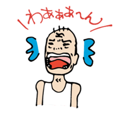 MIYAKOJIMAN sticker #2533068