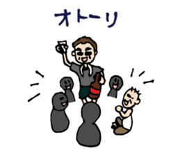 MIYAKOJIMAN sticker #2533078