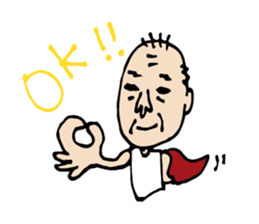 MIYAKOJIMAN sticker #2533080