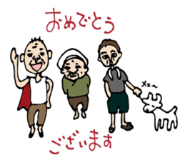 MIYAKOJIMAN sticker #2533083