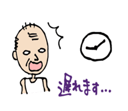 MIYAKOJIMAN sticker #2533088