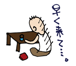 MIYAKOJIMAN sticker #2533092