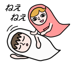 Guardian angel KOMOMO sticker #2533093