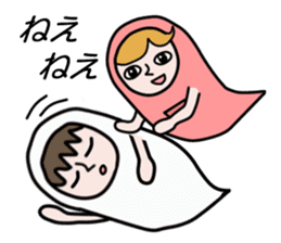 Guardian angel KOMOMO sticker #2533093