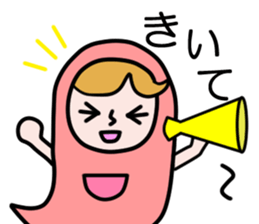 Guardian angel KOMOMO sticker #2533096