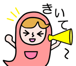 Guardian angel KOMOMO sticker #2533096