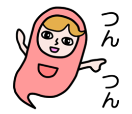 Guardian angel KOMOMO sticker #2533097