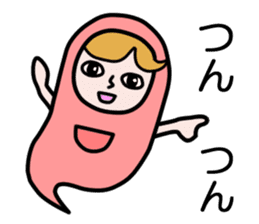 Guardian angel KOMOMO sticker #2533097