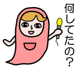 Guardian angel KOMOMO sticker #2533099