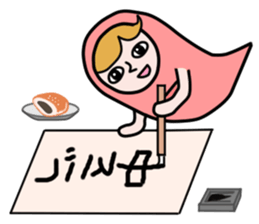 Guardian angel KOMOMO sticker #2533100