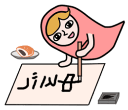 Guardian angel KOMOMO sticker #2533100