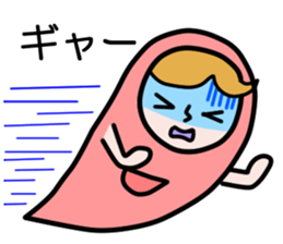 Guardian angel KOMOMO sticker #2533102