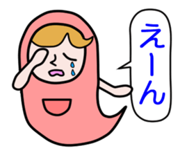 Guardian angel KOMOMO sticker #2533103